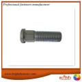 /msite/products/detail/productid/53160692/id/99727.html